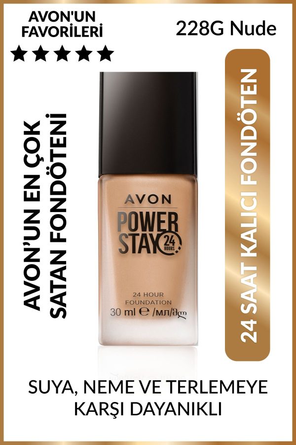 کرم فاندیشن اورجینال برند Avon کد 169907783