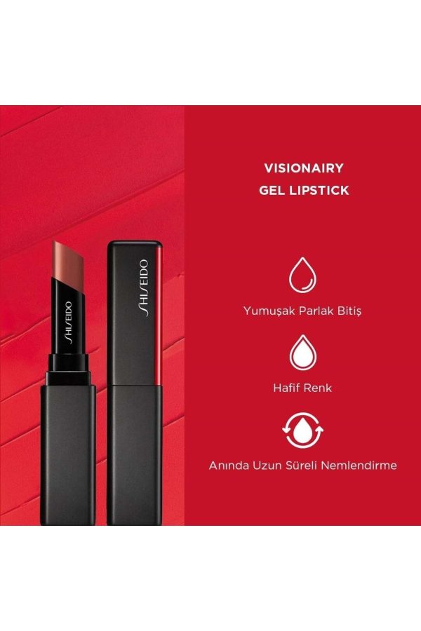 رژ لب اورجینال برند Shiseido beauty کد 691066175 - Image 5