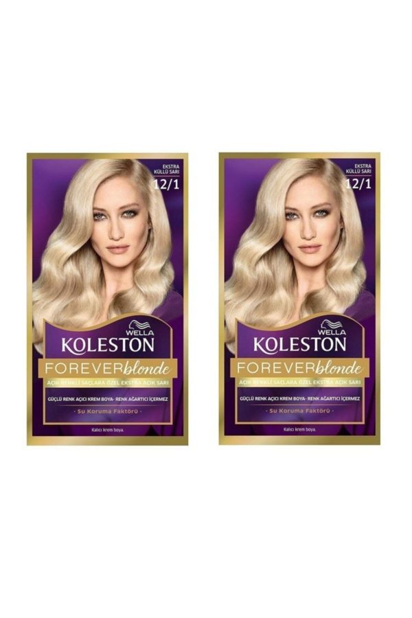 رنگ مو اورجینال برند Wella مدل 12/1 Extra Ash Blonde کد 94272873