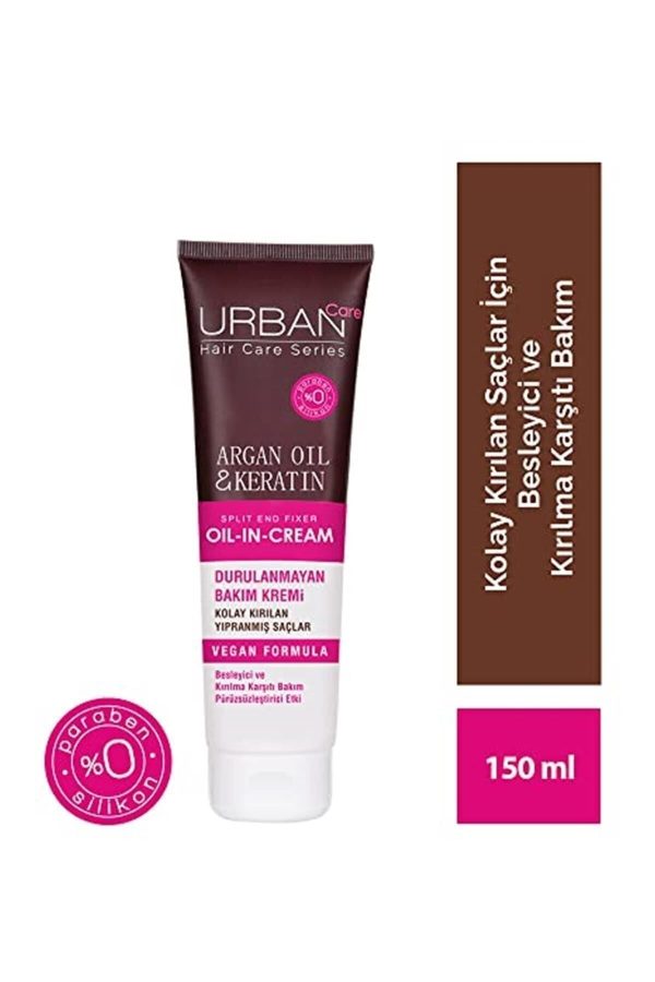 کرم مو اورجینال برند Urban care کد 825843389 - Image 3
