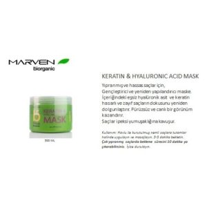 ماسک مو اورجینال برند Biorganic کد 436067690