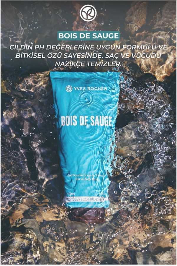 شامپو اورجینال برند Yves rocher کد 289889954 - Image 2