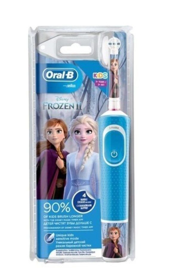 مسواک برقی اورجینال برند Oral b مدل D100 Frozen Special Series کد 133261635