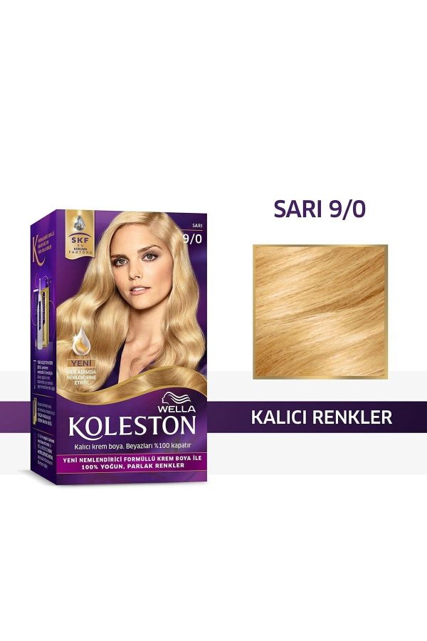 رنگ مو اورجینال برند Wella کد 114249455