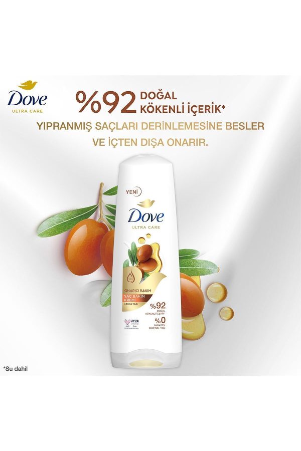 کرم مو اورجینال برند Dove کد 669117344 - Image 4