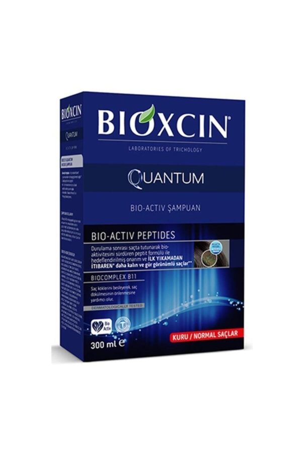 شامپو اورجینال برند Bioxin کد 184099906
