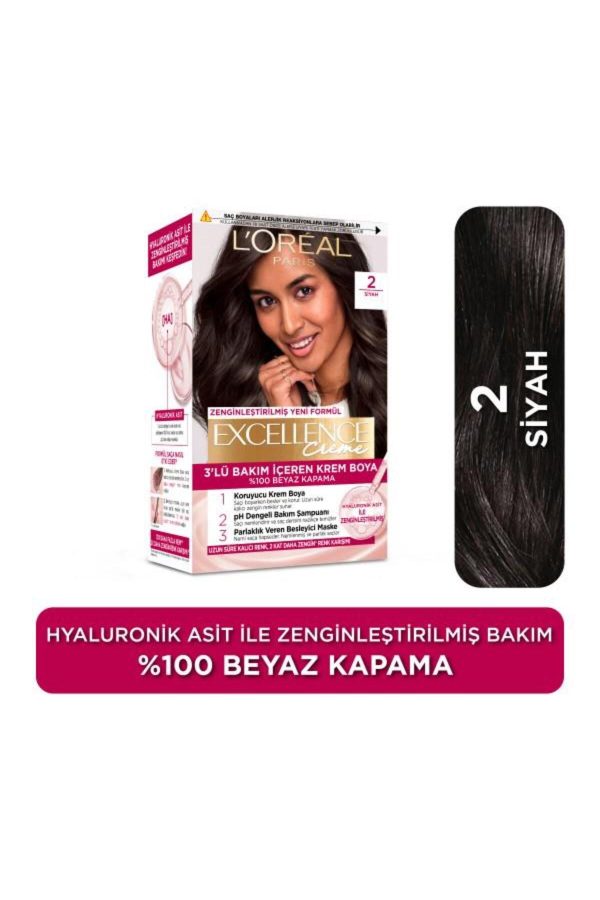 رنگ مو اورجینال برند L oreal paris مدل Excellence Creme 2 Siyah کد 833053210
