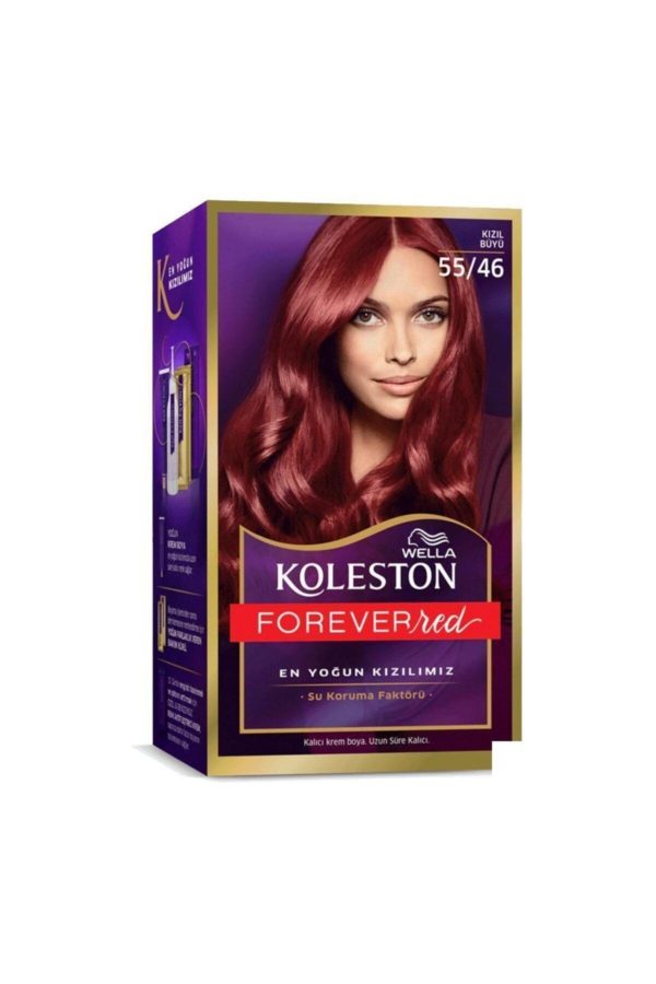 رنگ مو اورجینال برند Wella مدل Red Magic Set Dye کد 149557617