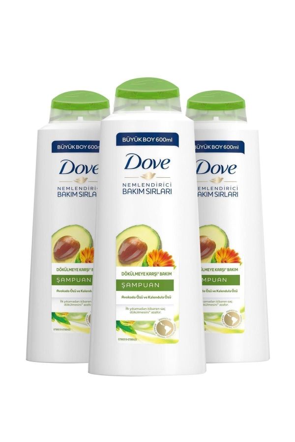 شامپو اورجینال برند Dove کد 72855063 - Image 2