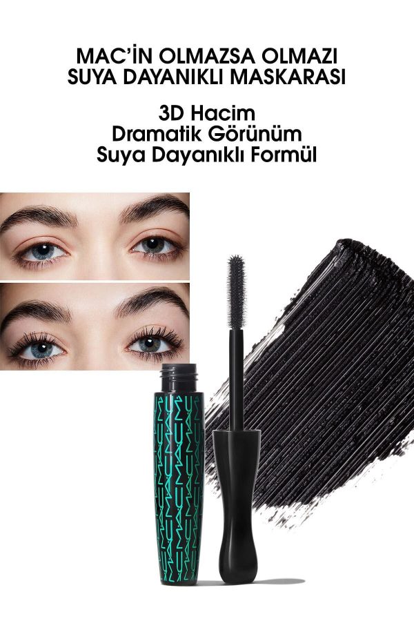 ریمل اورجینال برند Mac مدل In Extreme Dimension Waterproof Mascara کد 6125632