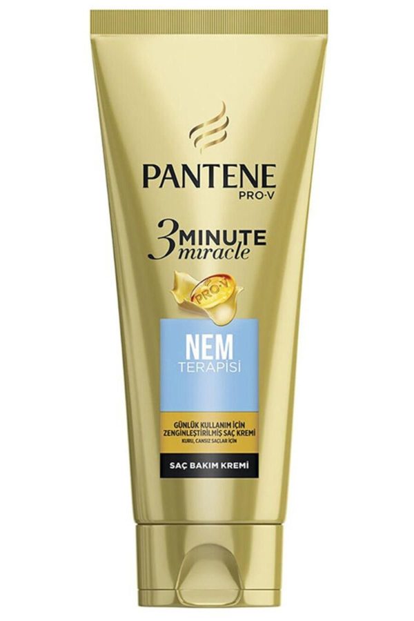 کرم مو اورجینال برند Pantene کد 229547858