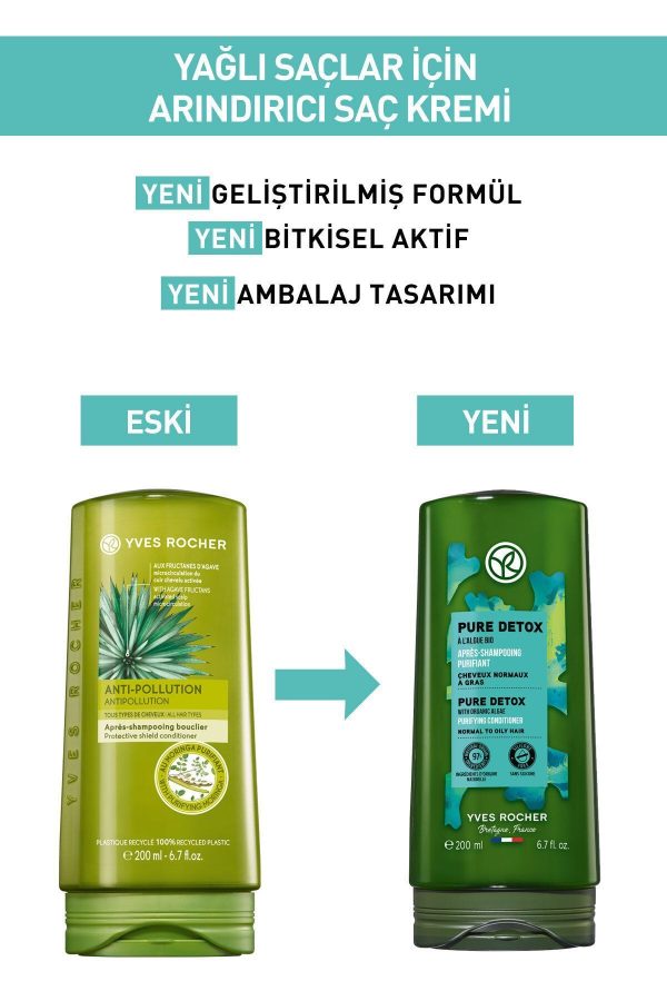 کرم مو اورجینال برند Yves rocher کد 669867061 - Image 2
