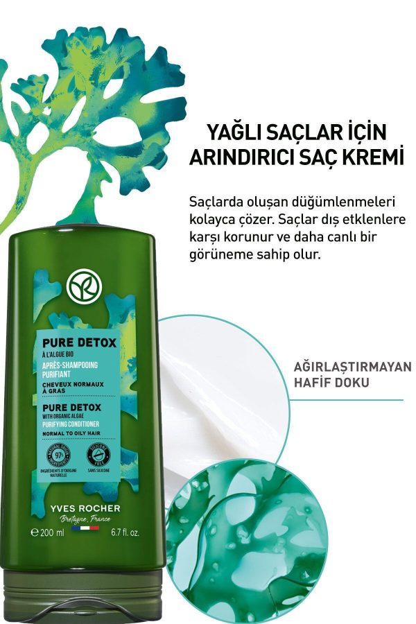 کرم مو اورجینال برند Yves rocher کد 669867061 - Image 3