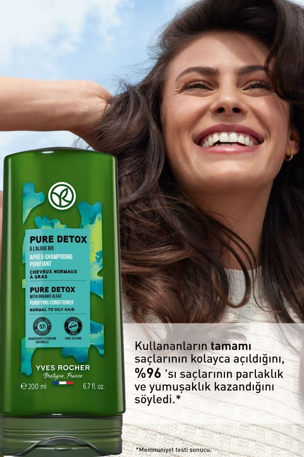 کرم مو اورجینال برند Yves rocher کد 669867061 - Image 4