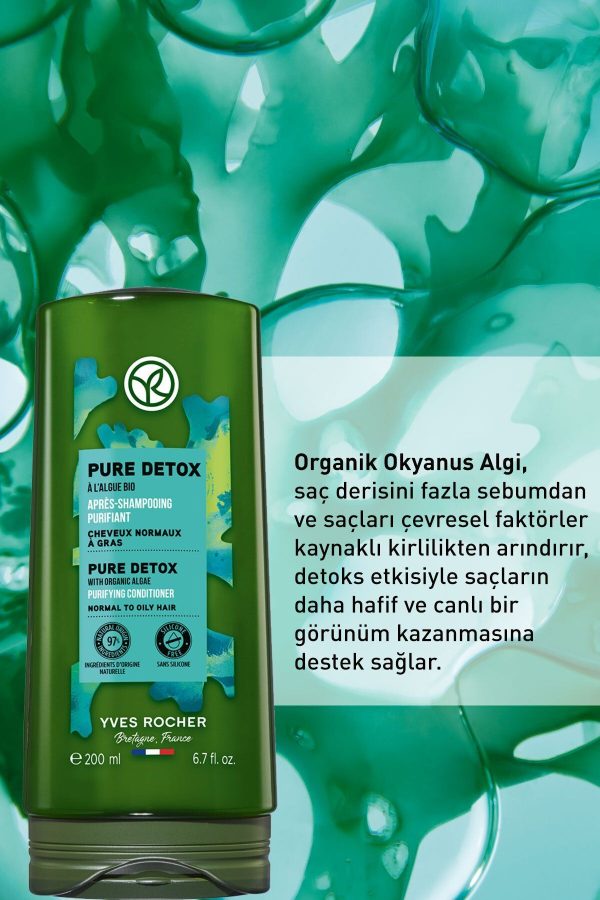 کرم مو اورجینال برند Yves rocher کد 669867061 - Image 6