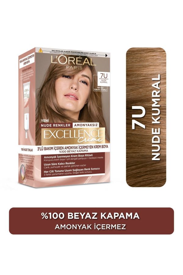 رنگ مو اورجینال برند L oreal paris کد 302300792