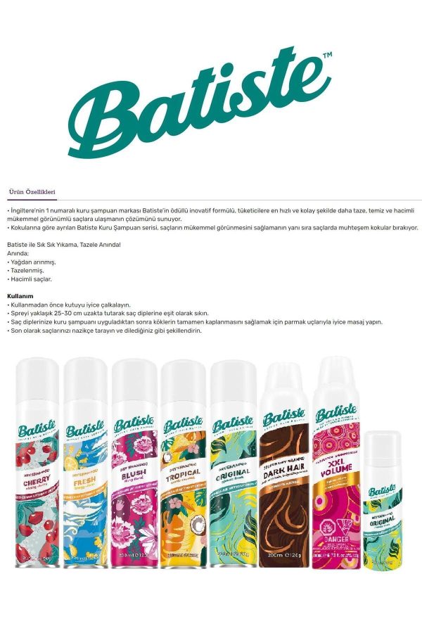 شامپو خشک اورجینال برند Batiste کد 1069294 - Image 3