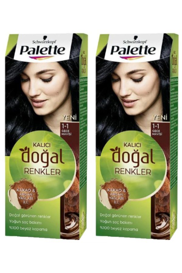 رنگ مو اورجینال برند Palette کد 40392907