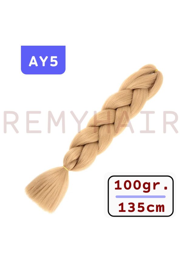 ست مراقبت از مو اورجینال برند 8 kadina dair hersey کد 784847742