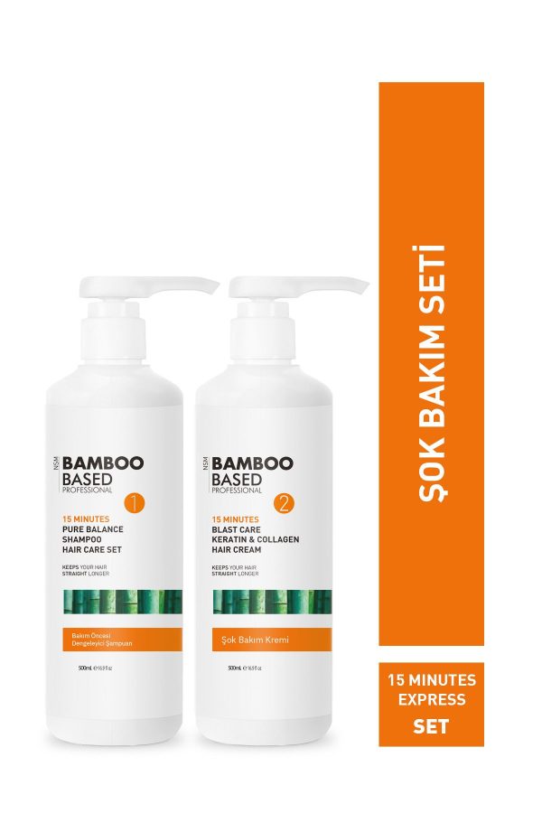 ست مراقبت از مو اورجینال برند Bamboo based professional کد 131449030