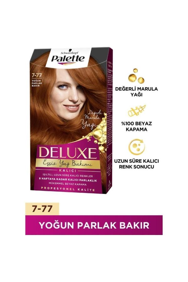 رنگ مو اورجینال برند Palette کد 4405471 - Image 2