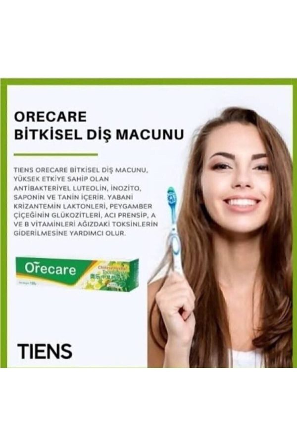 خمیر دندان اورجینال برند Orecare کد 299252291 - Image 2