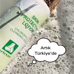 کرم بدن اورجینال برند Artexan مدل Protective Lotion 200 ml کد 59113942