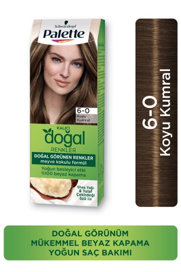 رنگ مو اورجینال برند Palette کد 3373069