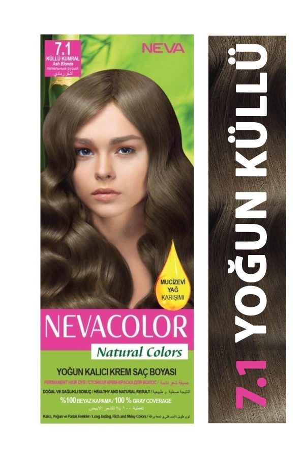 رنگ مو اورجینال برند Neva color کد 4800901