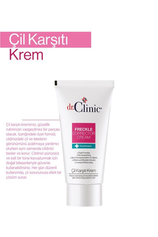 کرم صورت اورجینال برند Dr clinic مدل Anti-wrinkle cream کد 811359891
