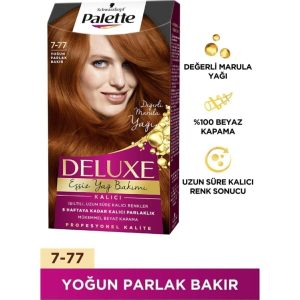 رنگ مو اورجینال برند Palette کد 35772684
