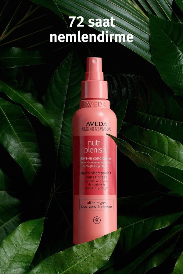 کرم مو اورجینال برند Aveda کد 822461937 - Image 2