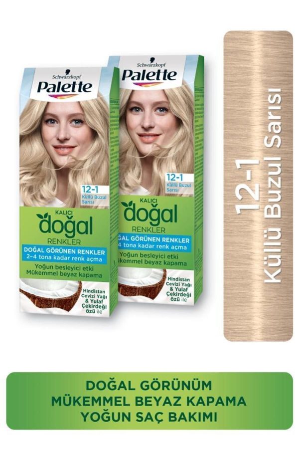 رنگ مو اورجینال برند Palette کد 4405436