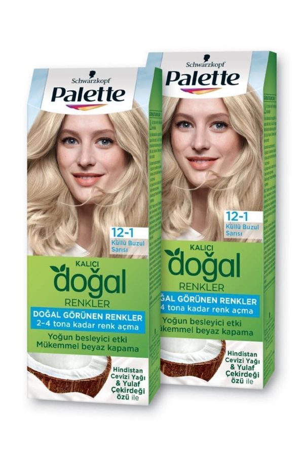 رنگ مو اورجینال برند Palette کد 4405436 - Image 2