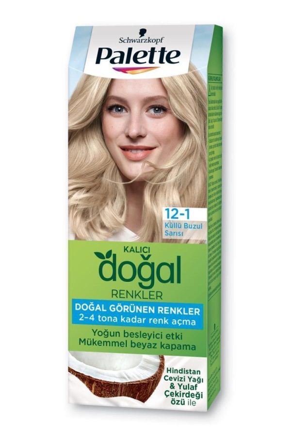رنگ مو اورجینال برند Palette کد 4405436 - Image 4