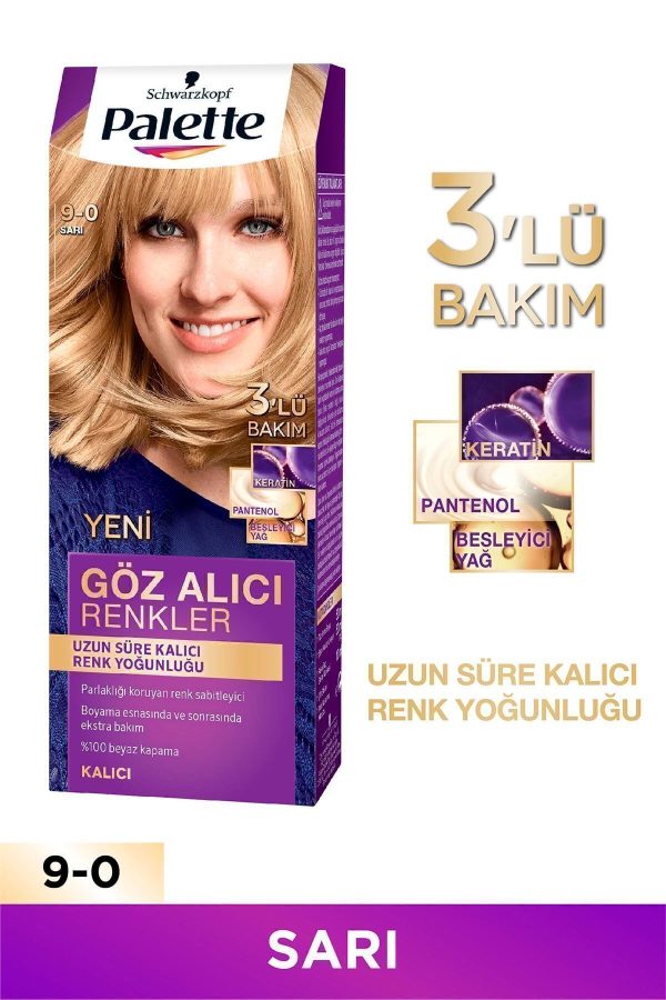 رنگ مو اورجینال برند Palette کد 4405550 - Image 2