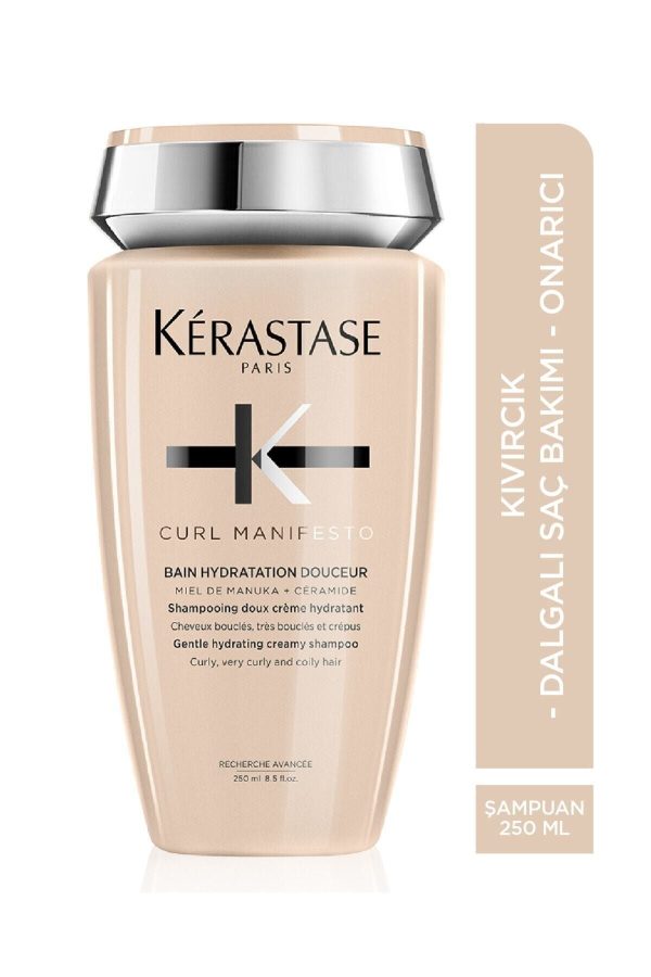 شامپو اورجینال برند Kerastase کد 221437471