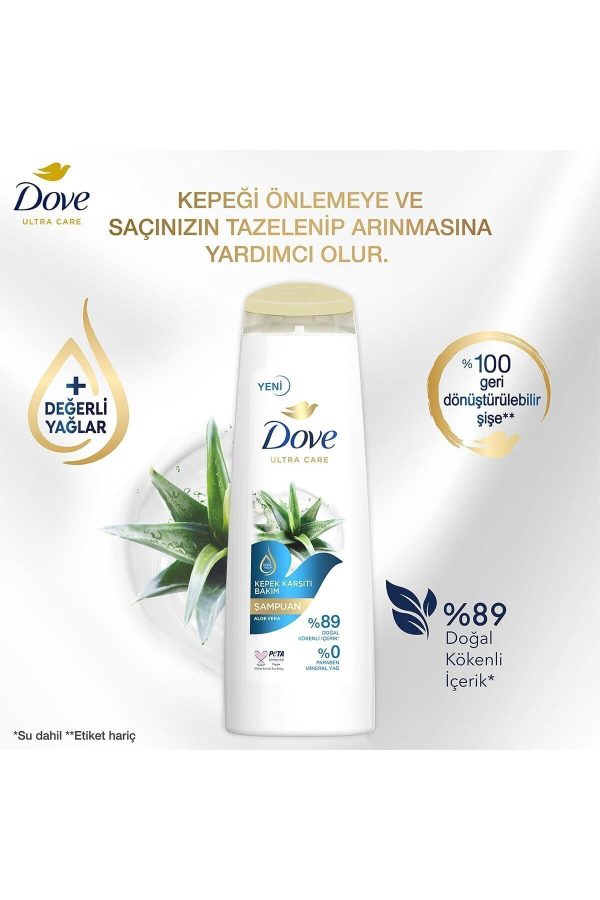 شامپو اورجینال برند Dove کد 231995091 - Image 4