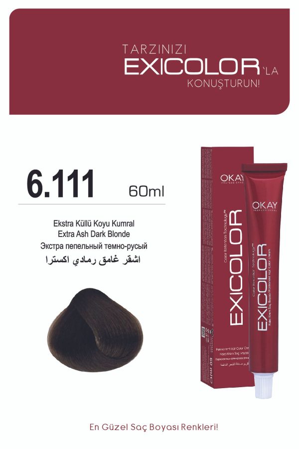 رنگ مو اورجینال برند Exicolor کد 818404978