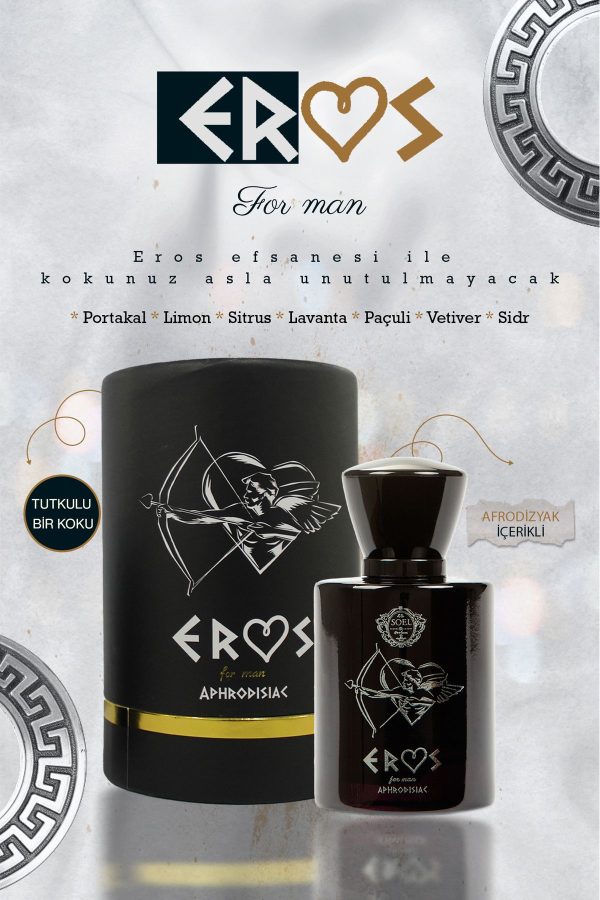 ادکلن اورجینال برند Soel parfum کد 294747836 - Image 4