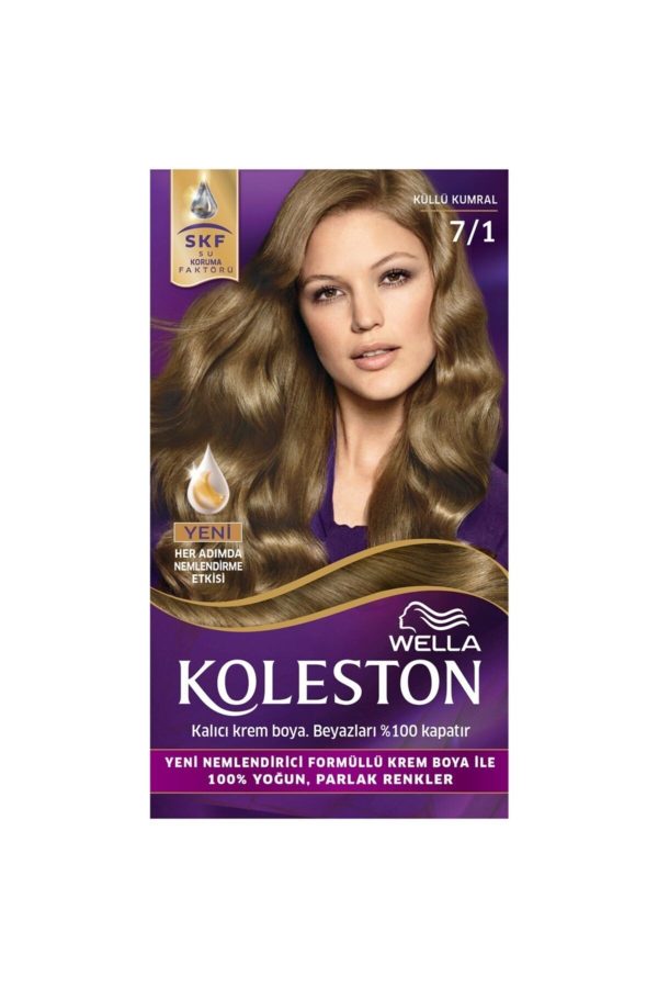 رنگ مو اورجینال برند Wella کد 58411751