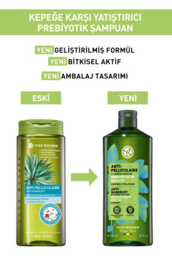 شامپو اورجینال برند Yves rocher کد 678397209 - Image 2