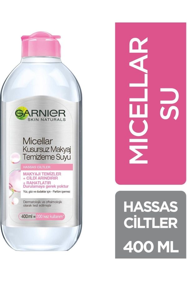 پاک کننده آرایش اورجینال برند Garnier کد 229470096 - Image 2