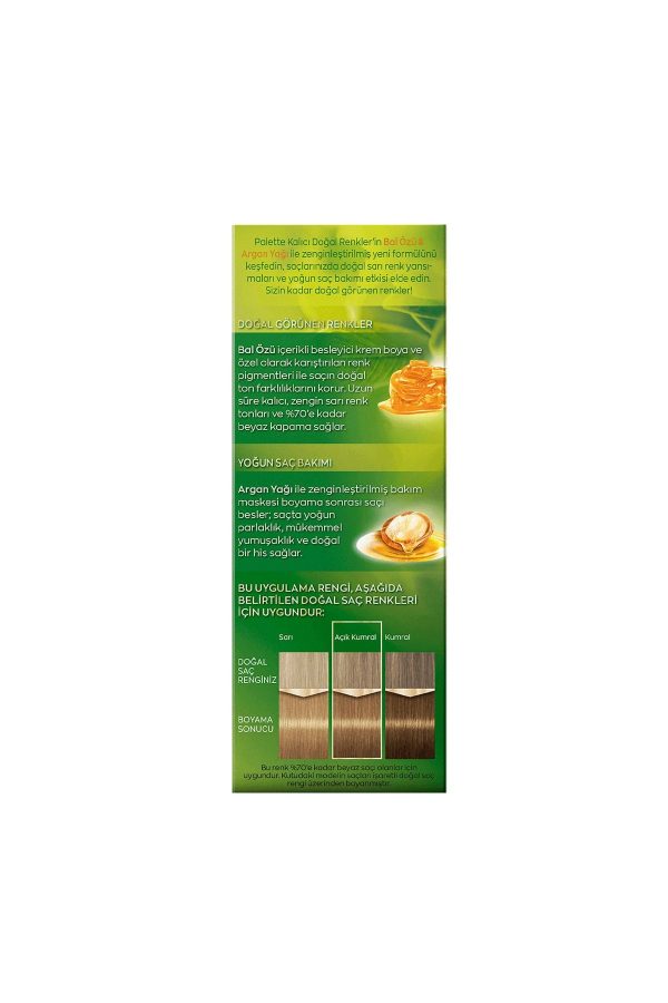 رنگ مو اورجینال برند Palette مدل Permanent Natural Hair Dye کد 220330744 - Image 2