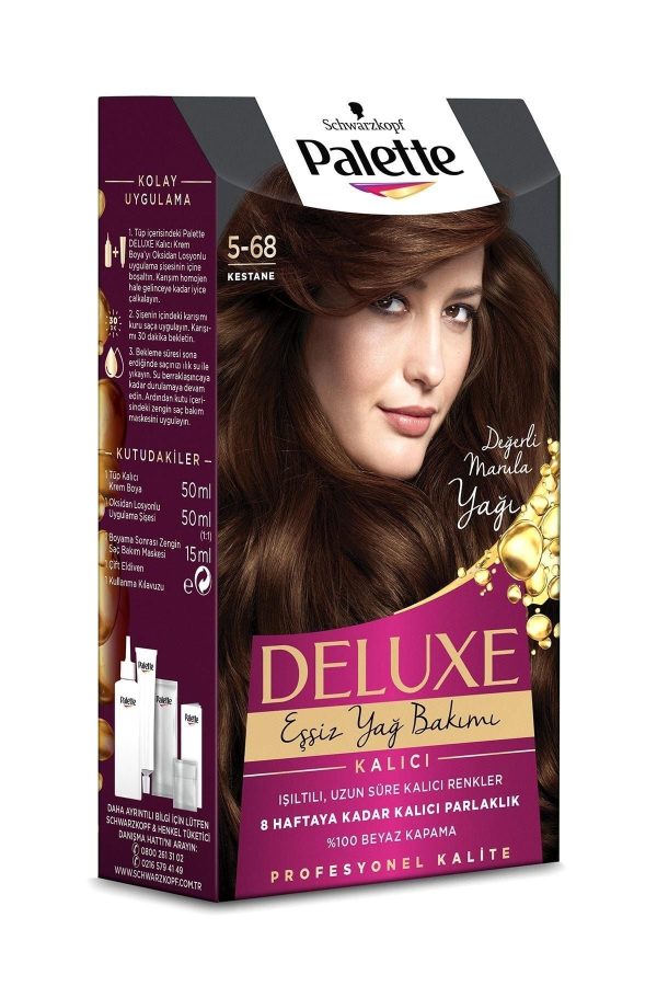 رنگ مو اورجینال برند Palette کد 383679119 - Image 2