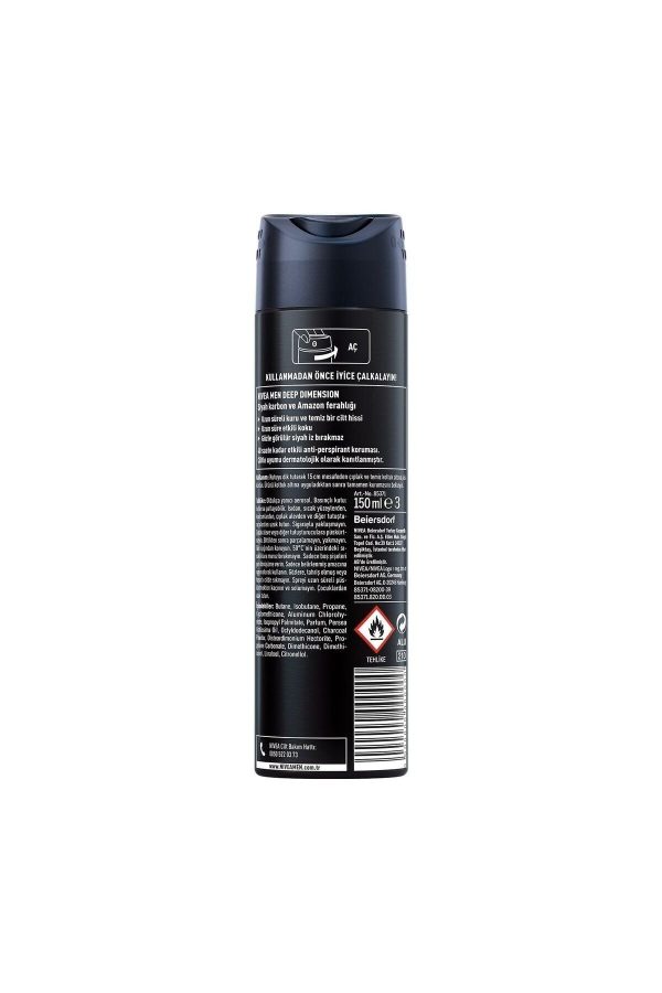 دئودورانت اورجینال برند Nivea کد 743626980 - Image 2