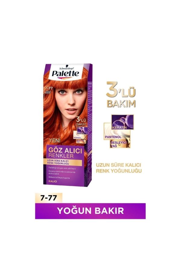رنگ مو اورجینال برند Palette کد 723403279 - Image 2