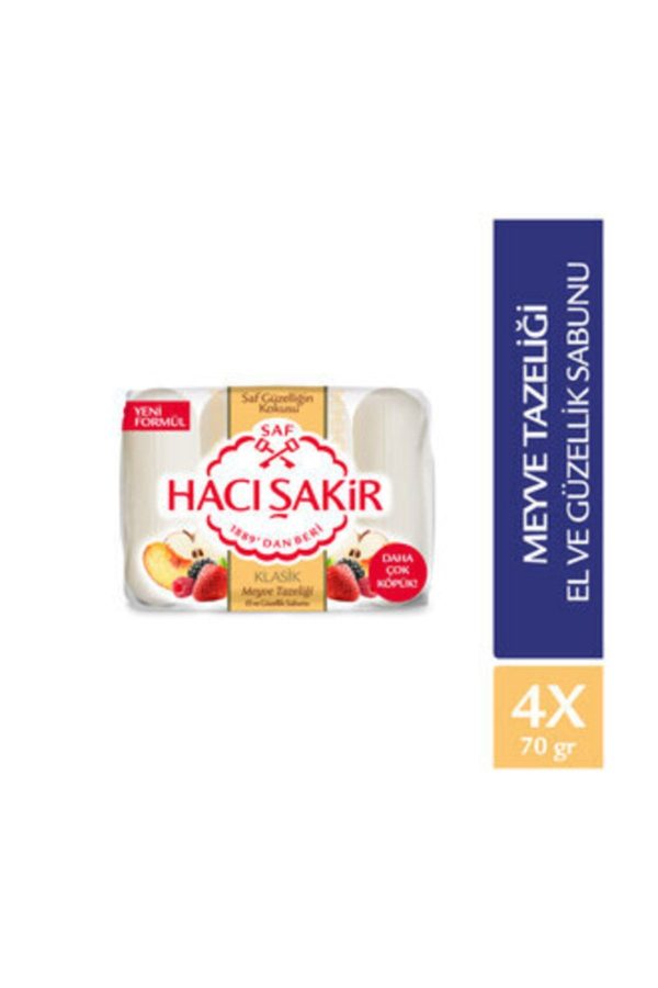 صابون جامد اورجینال برند Haci sakir کد 263755065 - Image 2