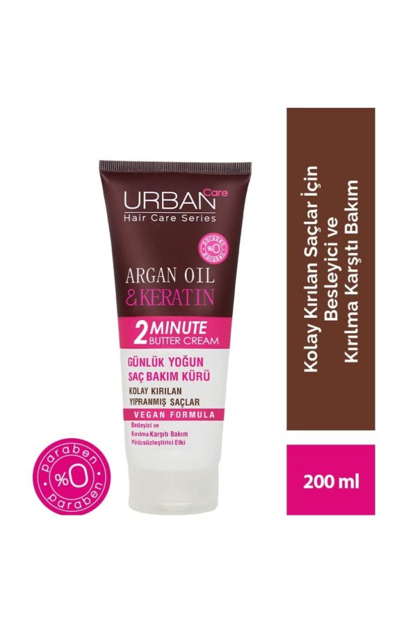 کرم مو اورجینال برند Urban care کد 473796559 - Image 3