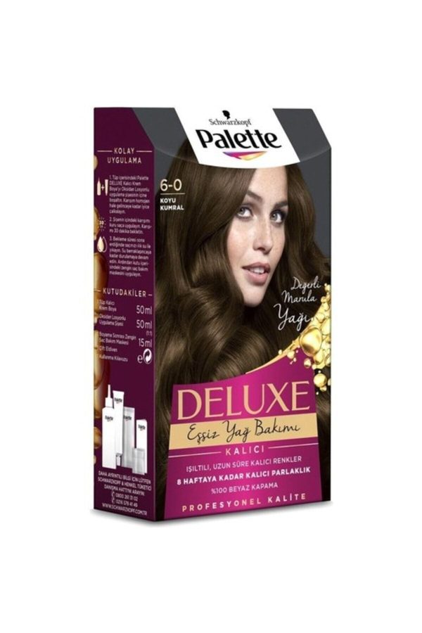 رنگ مو اورجینال برند Palette کد 732458742 - Image 3